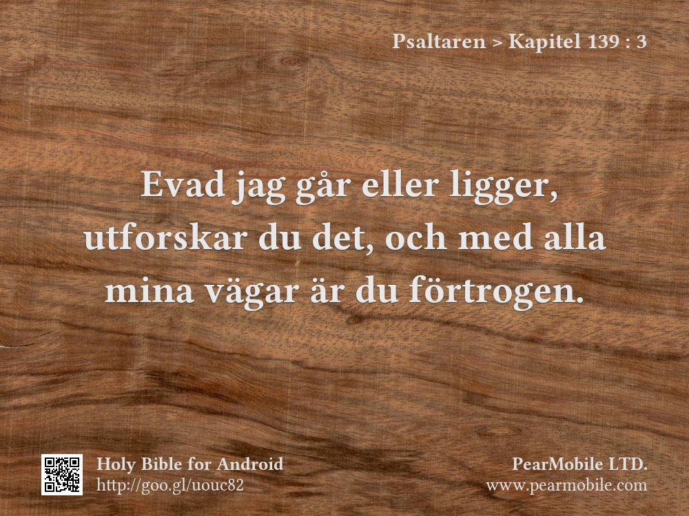 Psaltaren, Kapitel 139:3